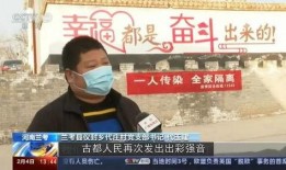 雷州爆料新闻报道视频大全,视频大全精彩回顾